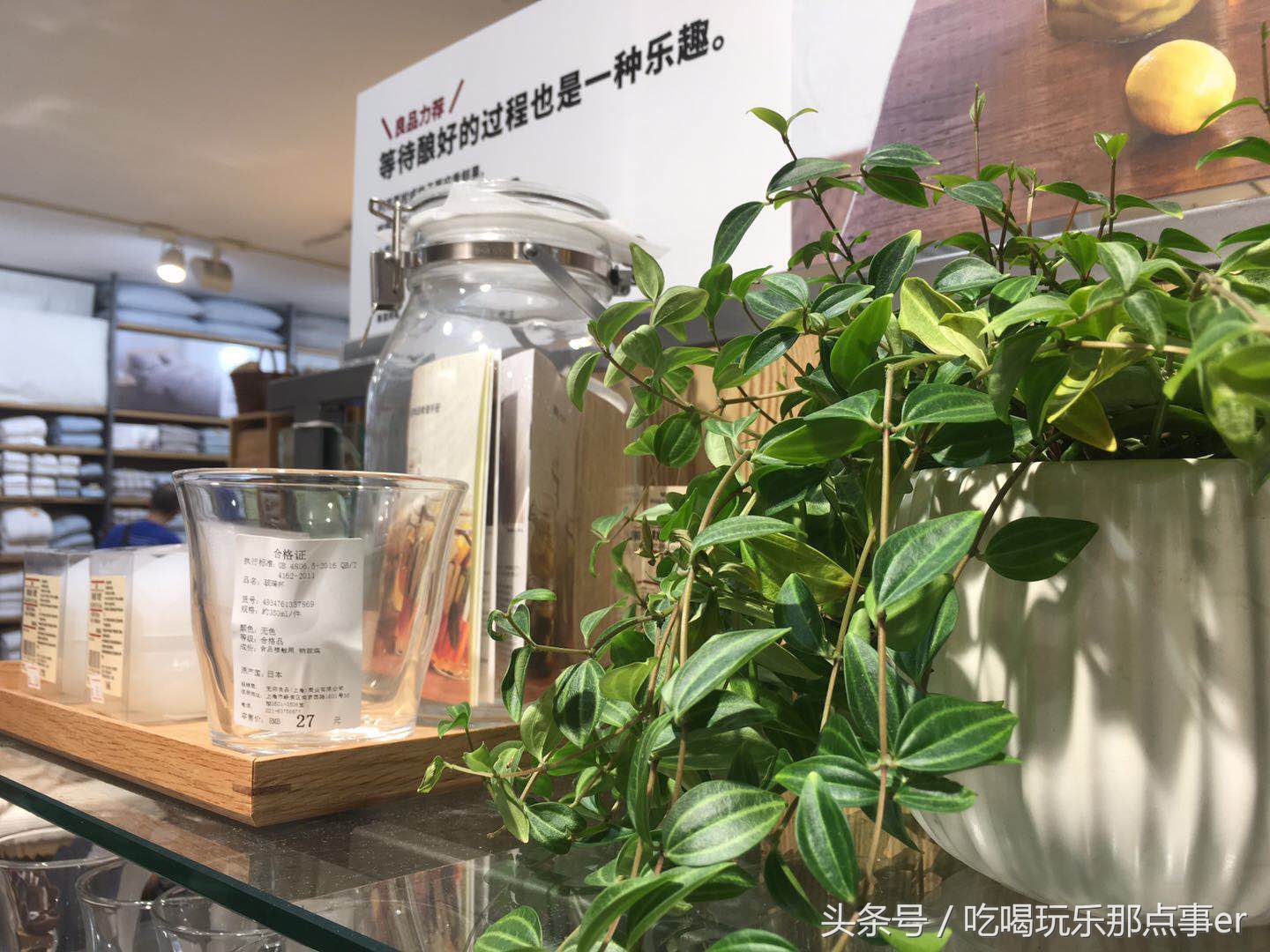 无印良品如何买便宜,无印良品几种售卖渠道