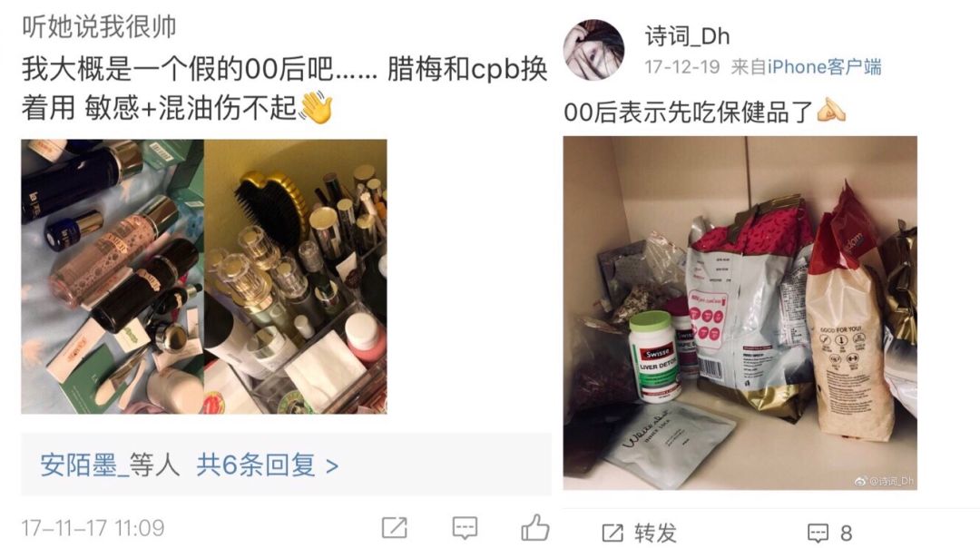 韩国最好用的十大防晒产品排名,好用的日系防晒产品