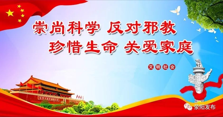 微头条新闻最新消息,微新闻最新消息