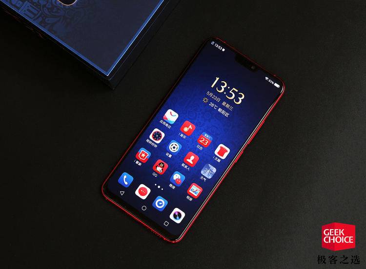 vivox21fifa球星版多少元,x21fifa世界杯非凡版