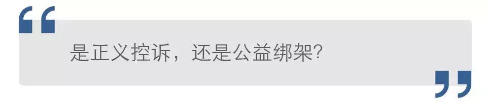 雅雅死亡真相大白,雅雅死亡真相发现尸体