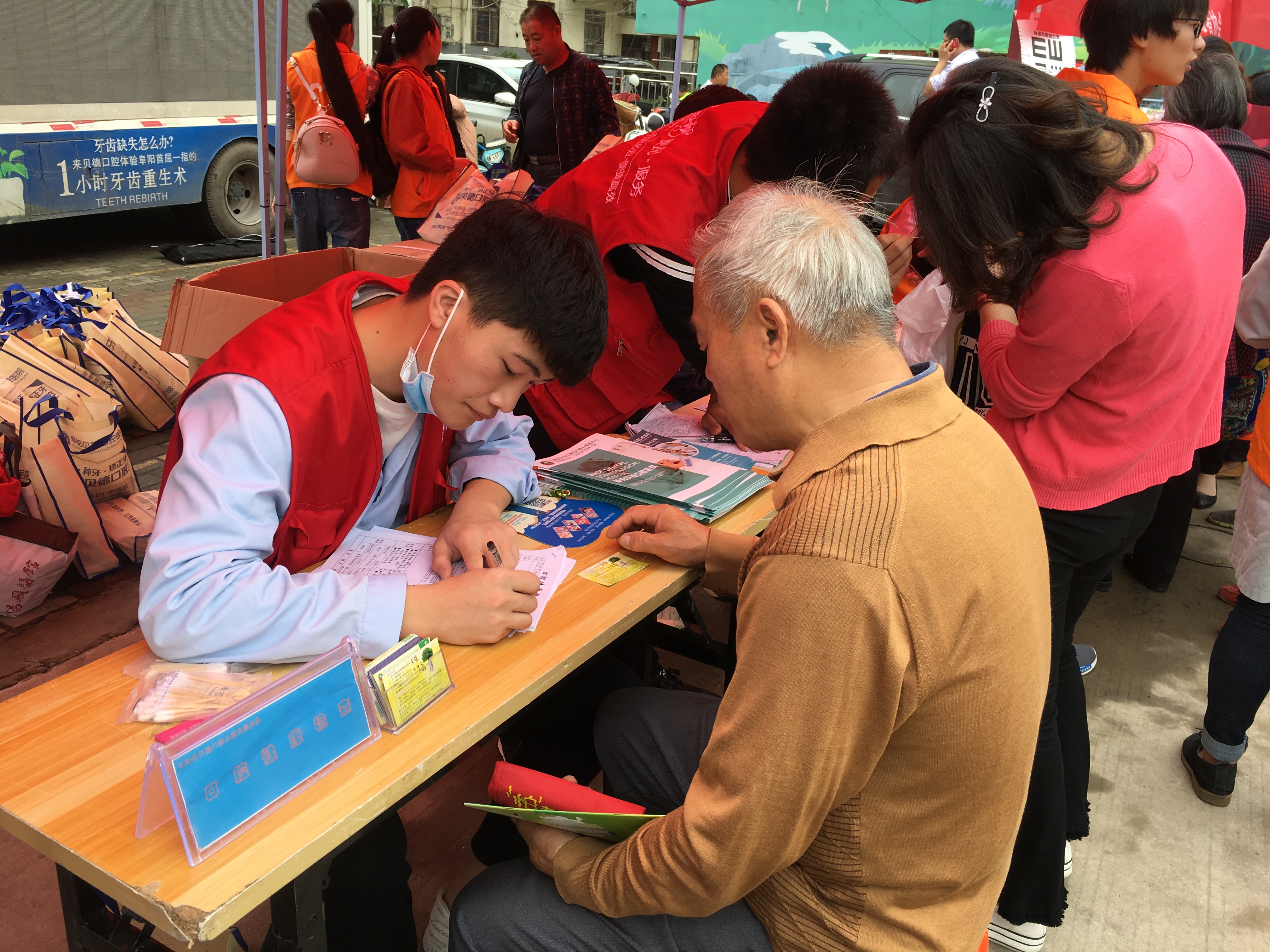 文明创城靠大家,文明城市大家创创建成果大家享
