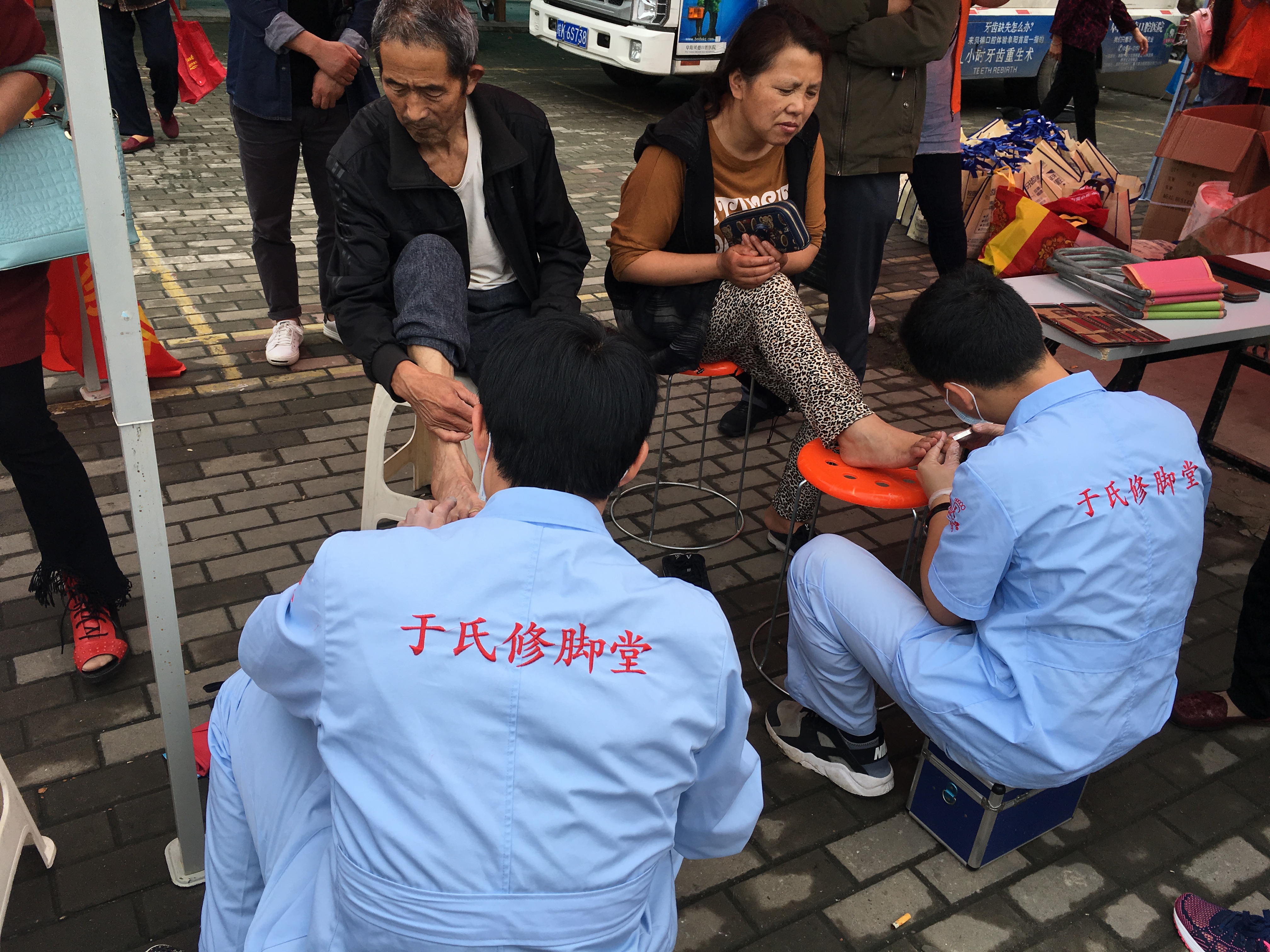 文明创城靠大家,文明城市大家创创建成果大家享