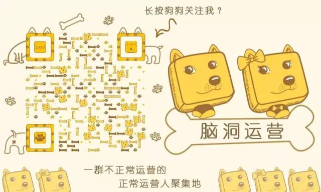 你到底是去还是不去,你到底是去烧香拜佛还是去旅游