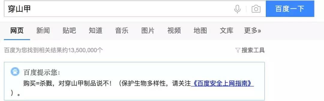 代购骗局揭秘朋友圈,代购骗局朋友圈