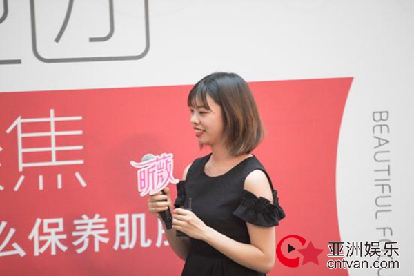 卸妆秘笈+护肤好礼齐分享，满载而归！