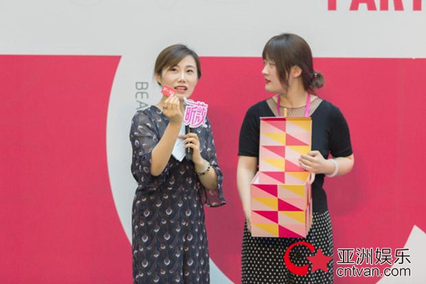 卸妆秘笈+护肤好礼齐分享，满载而归！