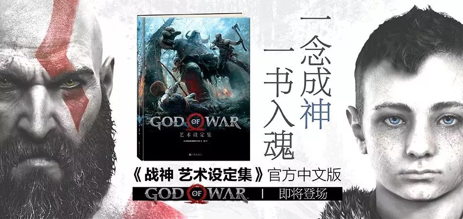 ps4现在还有全新机吗,ps4近期上市的游戏