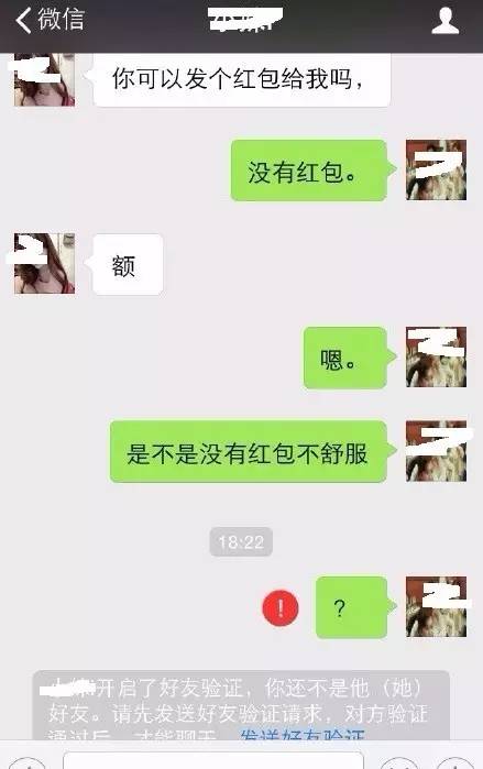 沈阳这些人被终身禁驾名单公布,沈阳被查人员名单