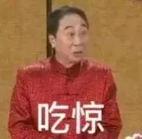 上海各区平均工资排行2024,上海市平均工资2024最新公布