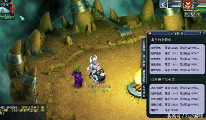 梦幻西游从零开始起号收入,梦幻西游从零开始起号不花钱