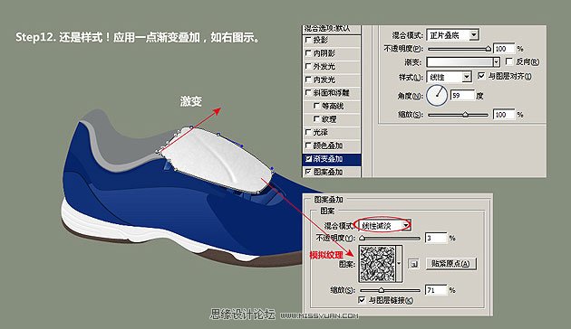 photoshop钢笔工具绘画,photoshop钢笔工具填充颜色