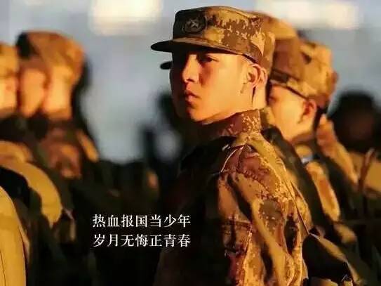 关注|河北2019征兵报名啦！这些最新通知一定要知道