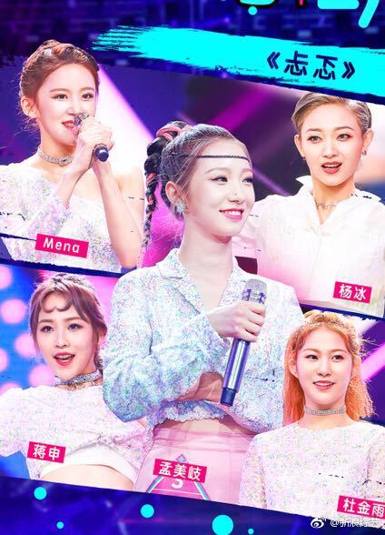 国足有望?诺一参加少儿足球比赛黝黑帅气刘烨原是篮球高手