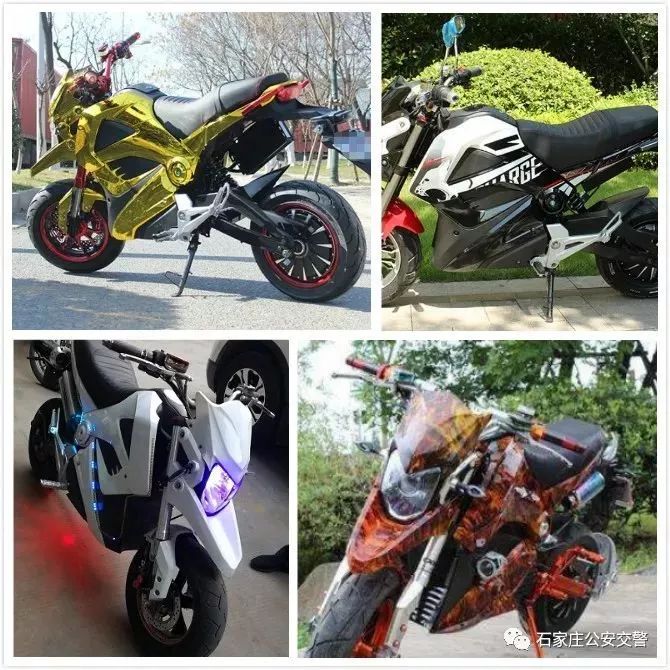 石家庄摩托车闯禁行怎么处罚,石家庄轻便摩托车禁行吗