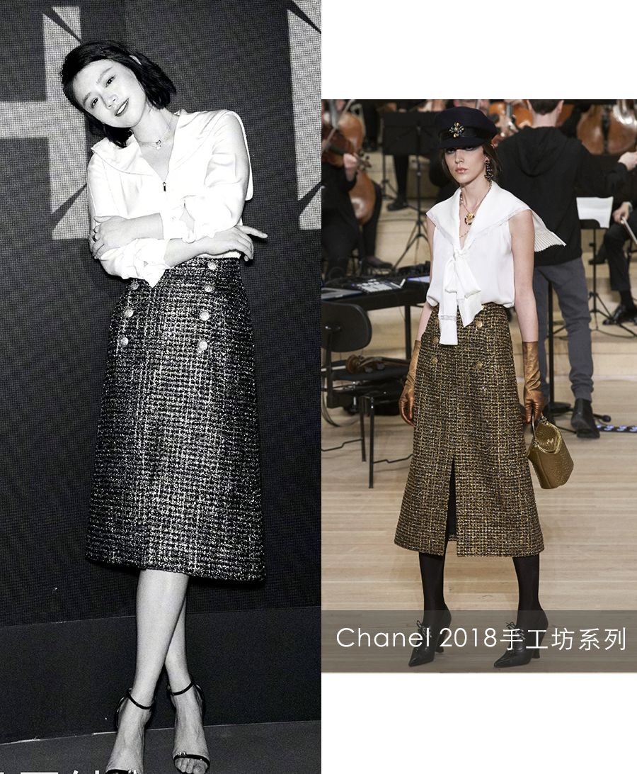 腿粗短腿穿什么裙子显瘦,小短腿穿什么裙子显得很高