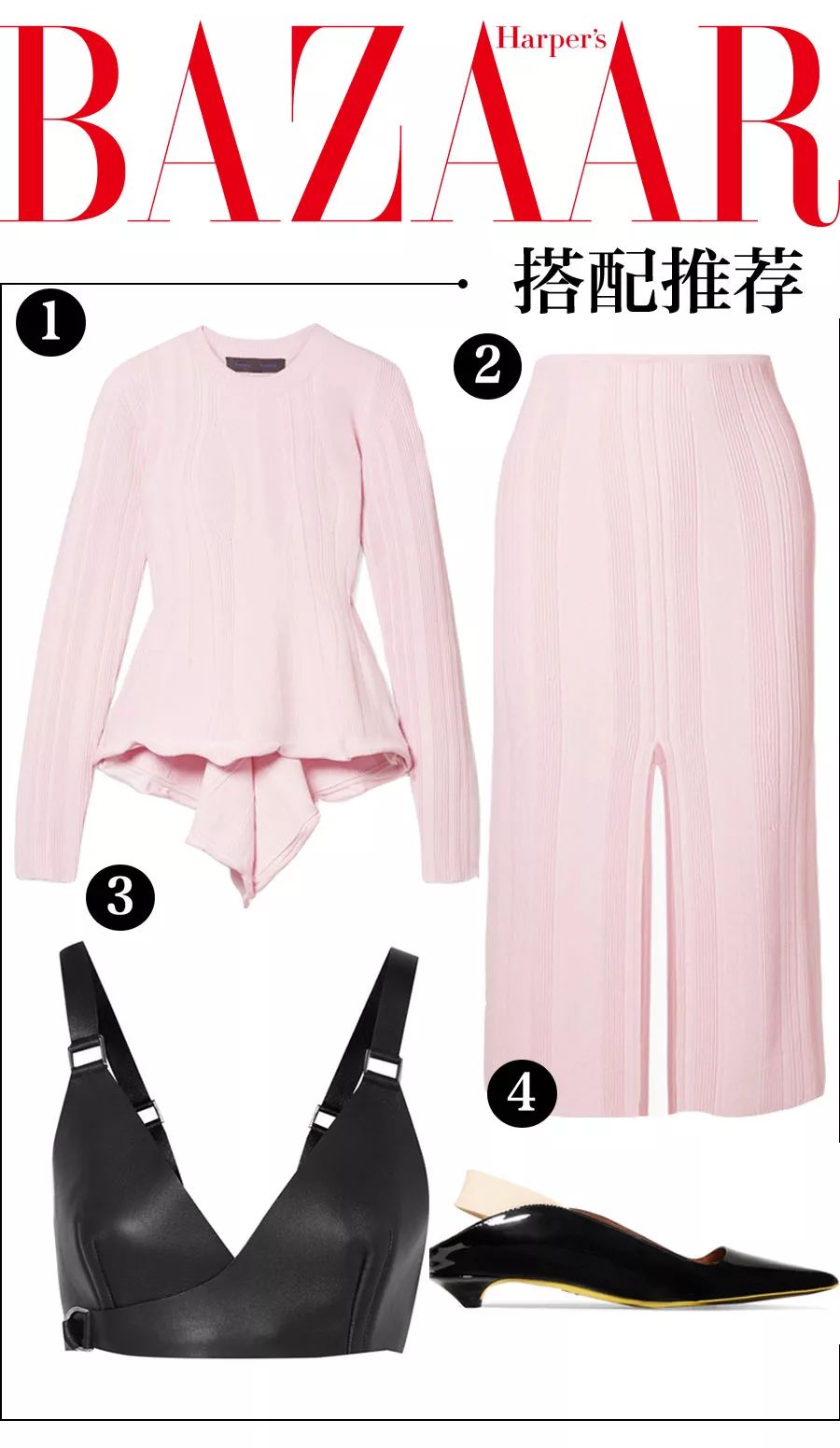 腿粗短腿穿什么裙子显瘦,小短腿穿什么裙子显得很高