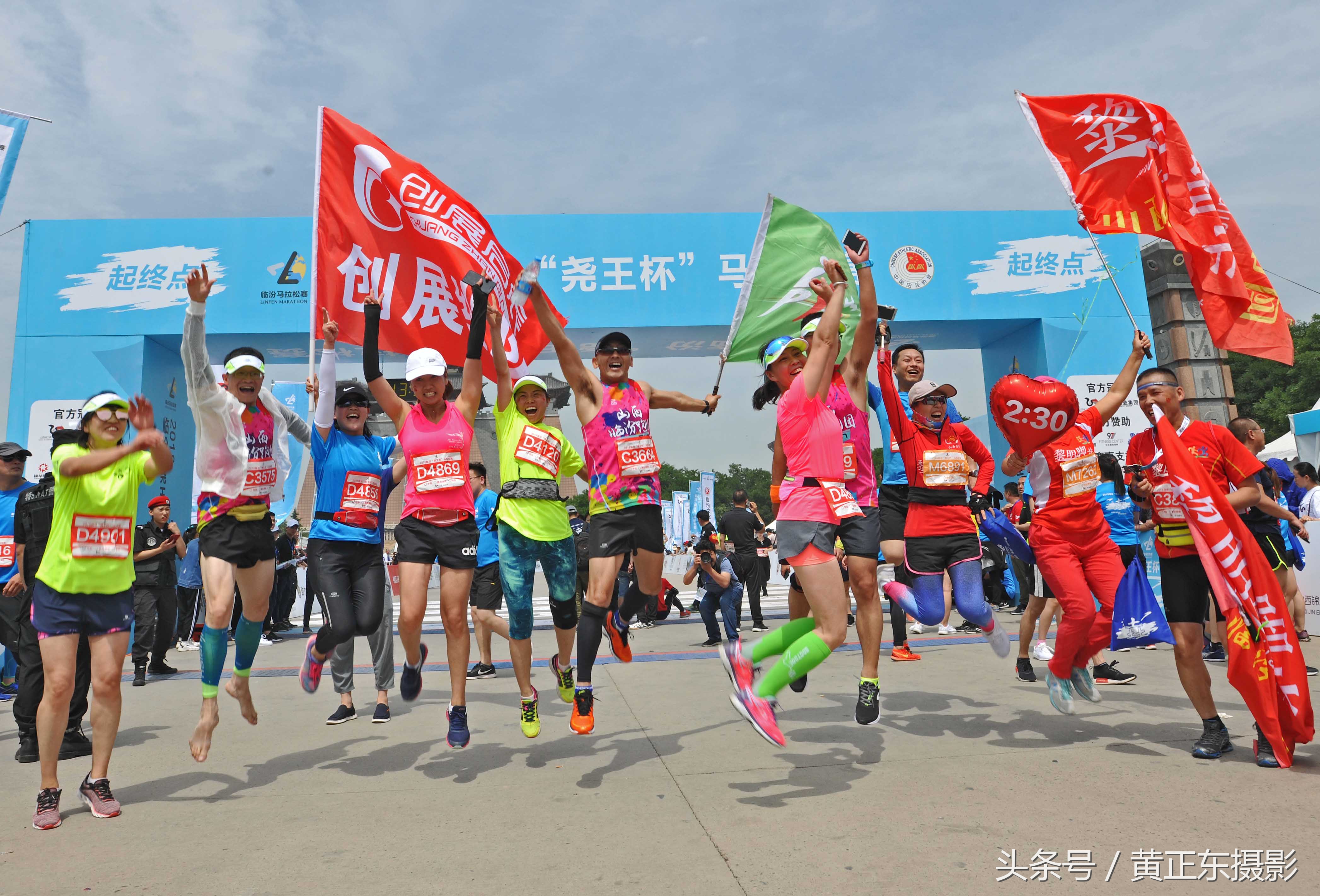 2018临汾尧王杯马拉松,临汾尧王杯篮球公开赛视频