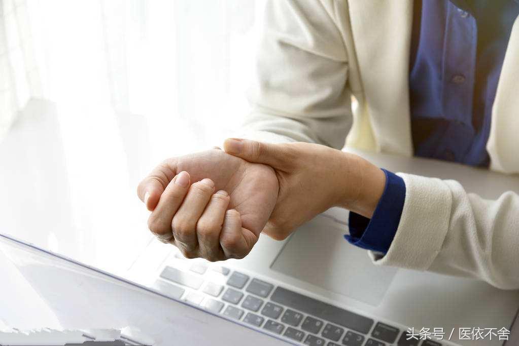 手腕关节疼痛健身怎么缓解,缓解手腕关节疼痛的最佳方法