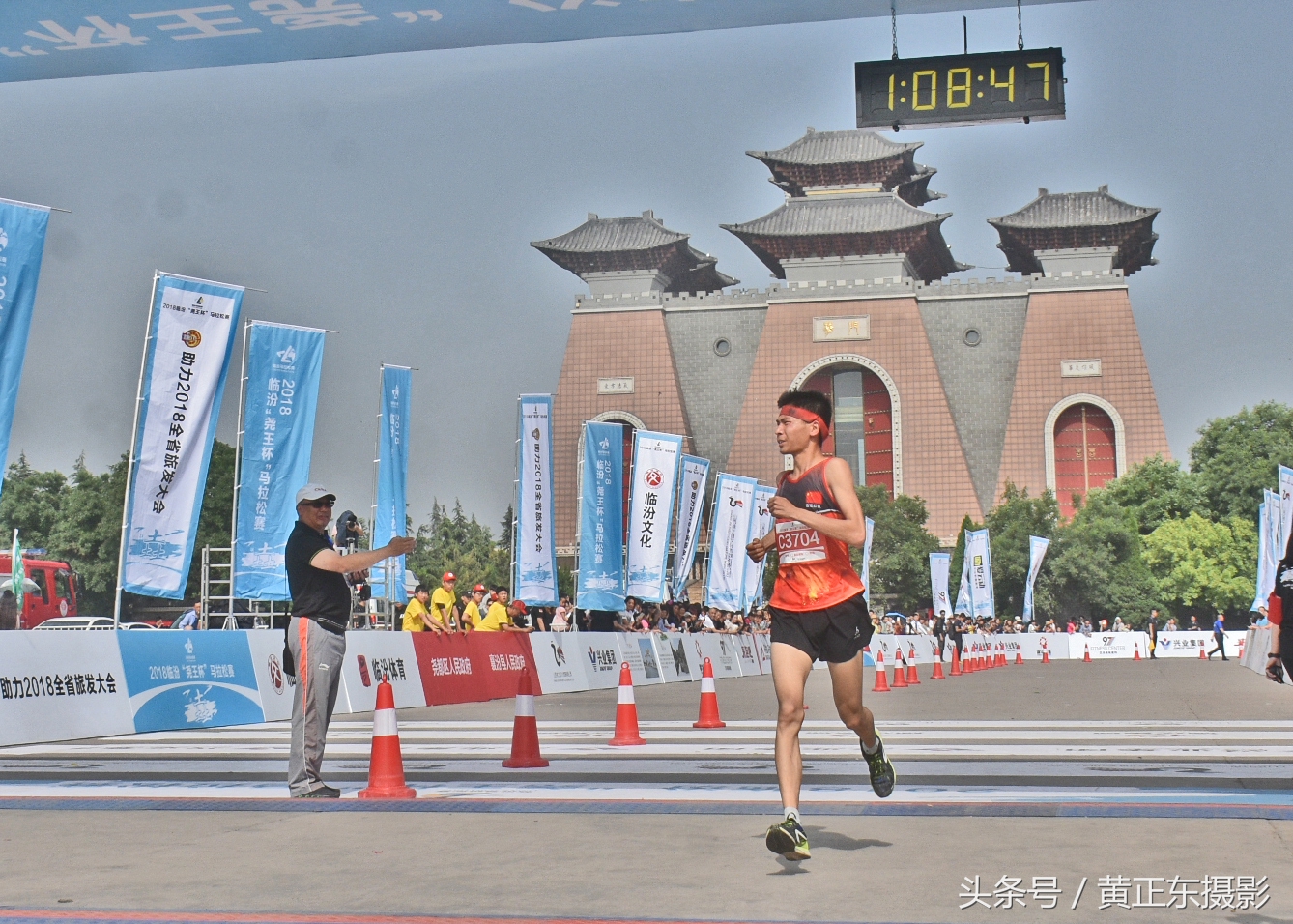 2019临汾马拉松大赛,尧都区马拉松比赛