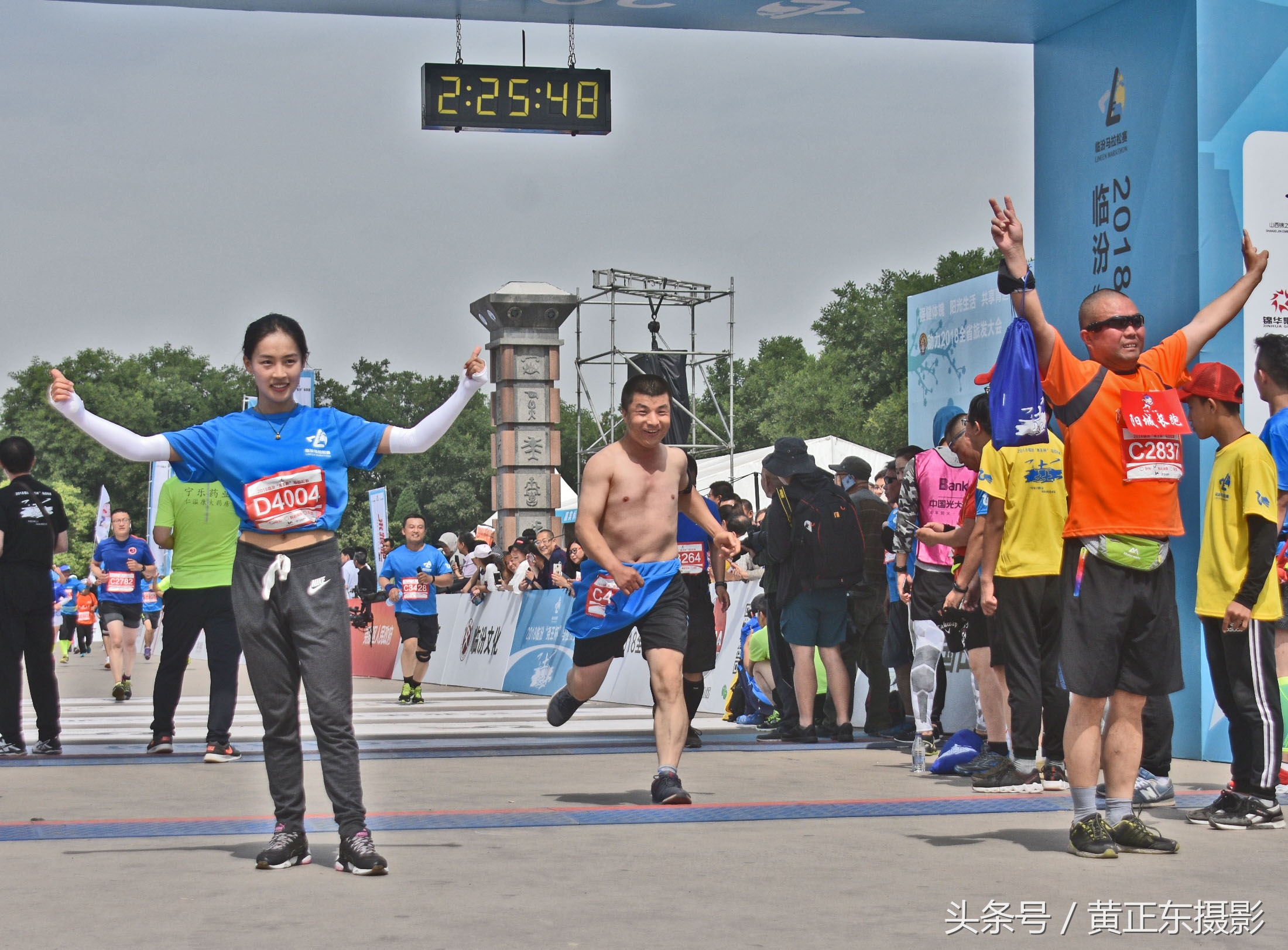 2018临汾尧王杯马拉松,临汾尧王杯篮球公开赛视频