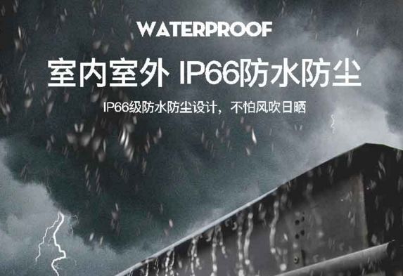 家用乔安监控摄像头哪个系列好,乔安ja-f5c无线摄像头说明书