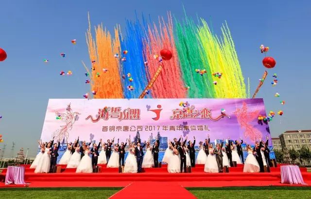 曹妃甸首钢活动,曹妃甸承接首钢的优势