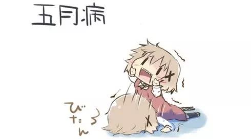 刚认识的女生就让你陪她去外地,刚认识的女生让你去她家怎么回事