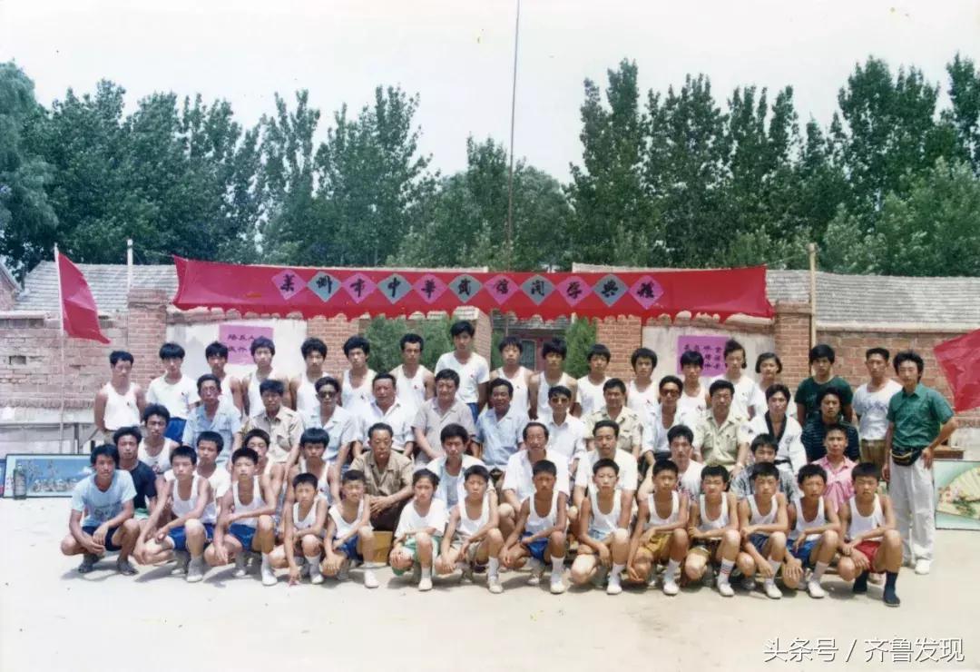 李明治中华武校,莱州武校李明治