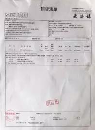 亚星生活,吕梁市亚星生活