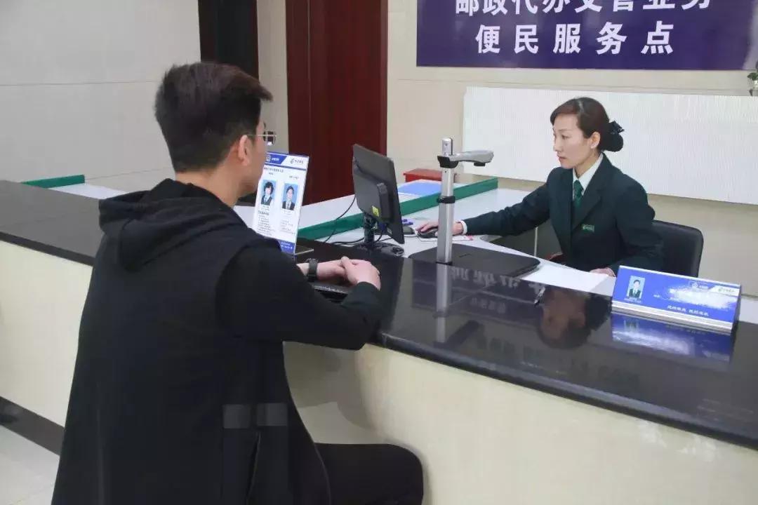 河北机动车代办,河北车管所代办