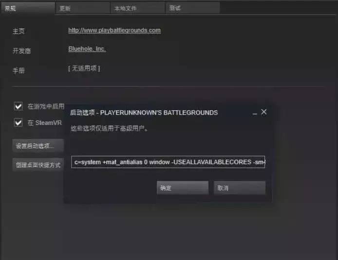吃鸡卡顿怎么解决教学,彻底解决吃鸡卡顿的方法