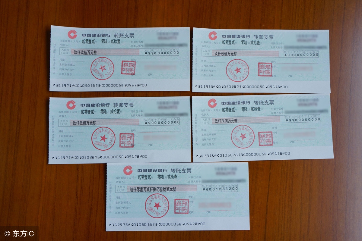 2018141期3d字谜总汇,2018141期吕洞宾双色球字谜