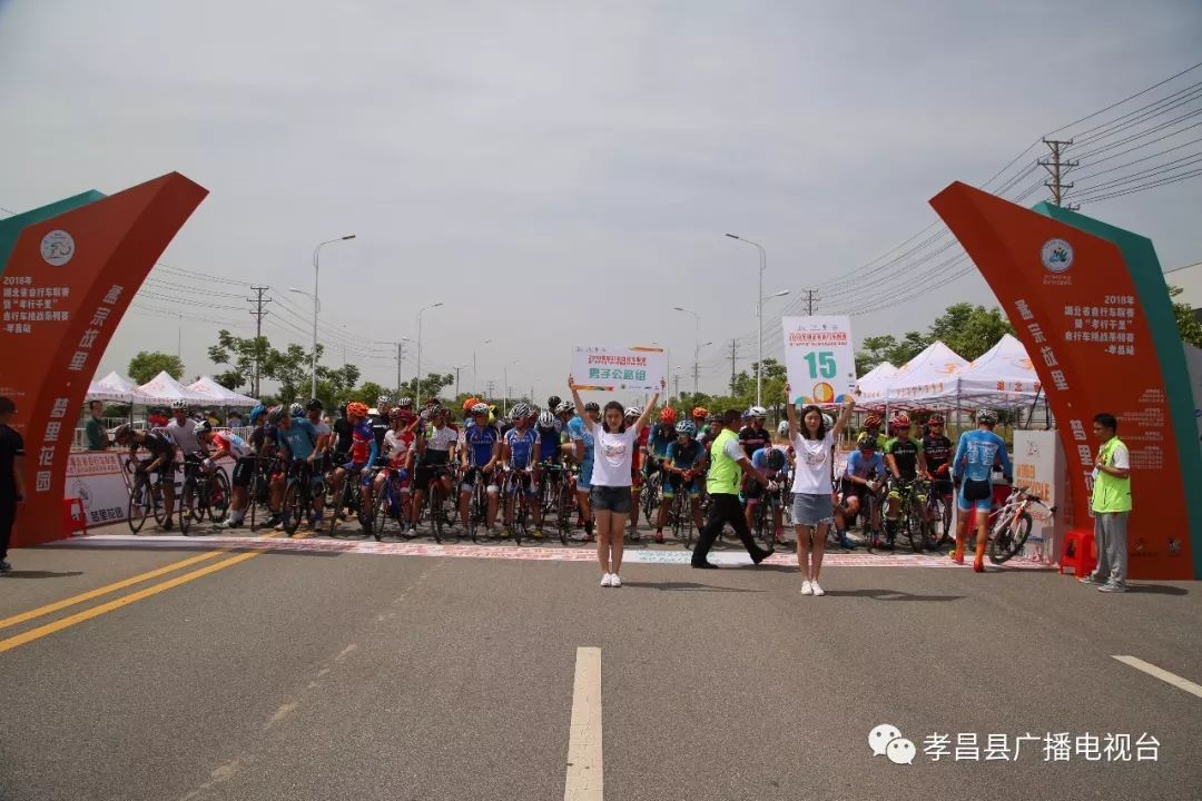 瀛熷畻鏁呴噷瀛濇槍,瀛濇槍姊﹂噷鑺卞洯