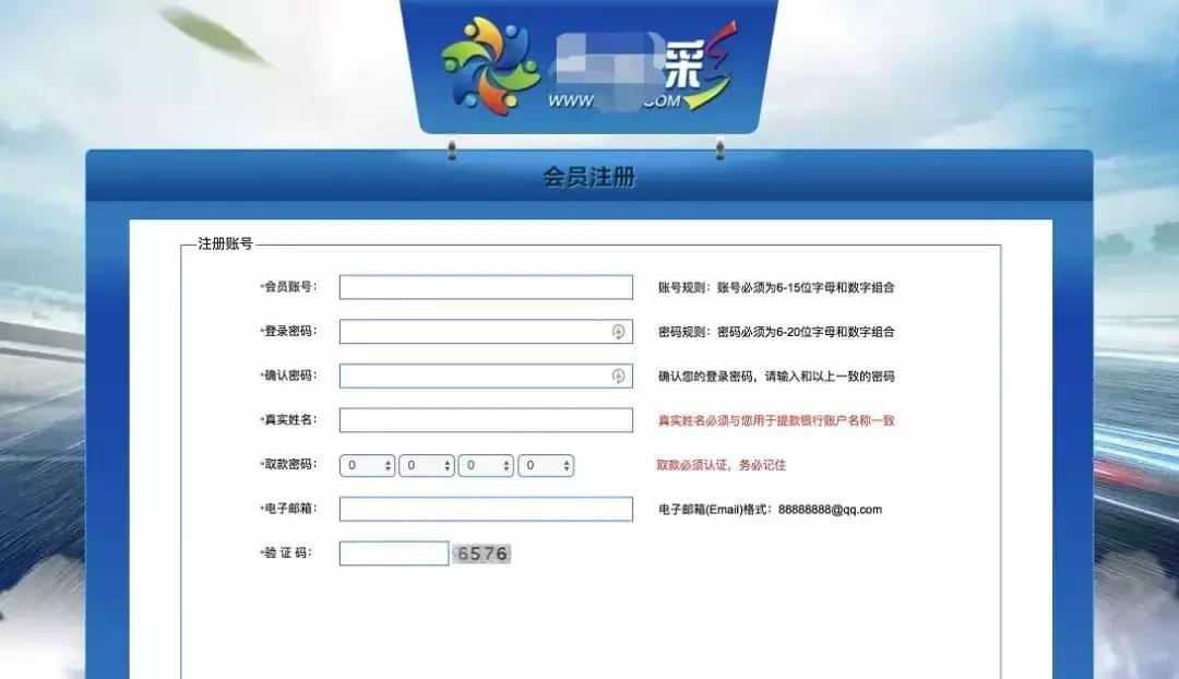 破解彩票的神人被抓,大学生利用专业破解彩票获刑