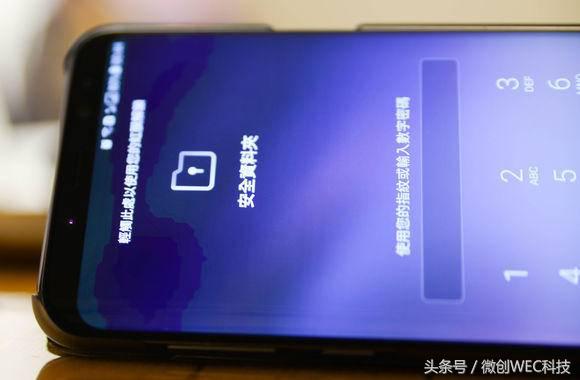 三星s9手机故障,三星s9提示相机出现故障