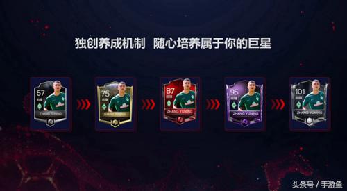 fifa足球世界未知错误,fifa足球世界为什么没解说