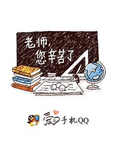 怀旧手机qq界面,塞班怀旧手机