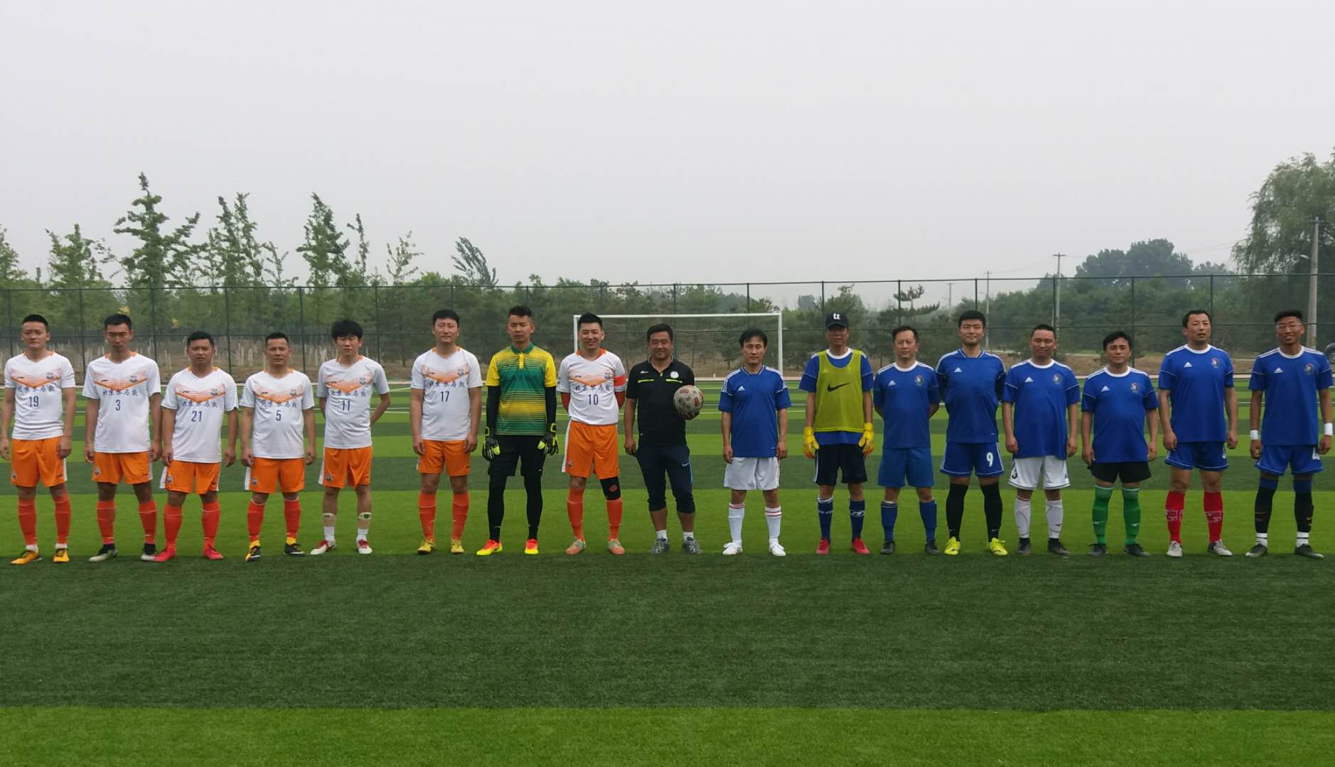 紫禁之巅之战,紫禁之巅对决