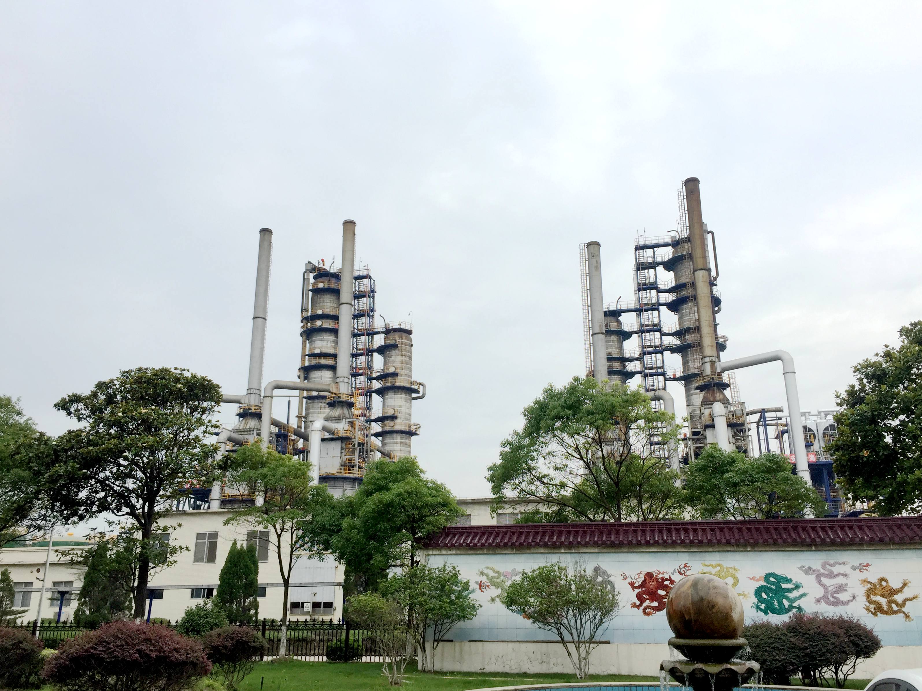 金海宏业现在怎么样了,金海宏业项目公示