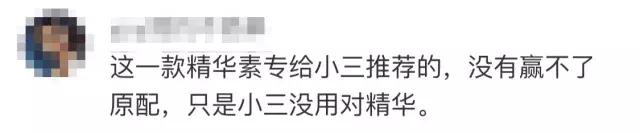 对不起你伤感文案,对不起给你带来的伤害文案