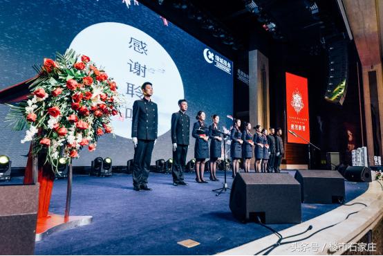 唐宫原著客户私享答谢暨“奢居逸景4.0标准”发布会落幕