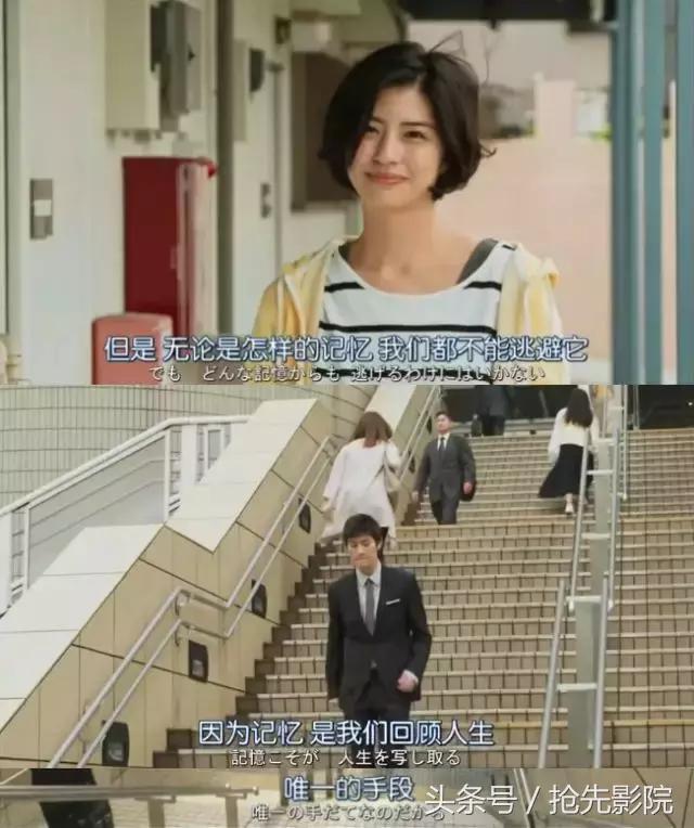 集合岛国上百名*优女**男优,这部神剧连载28年