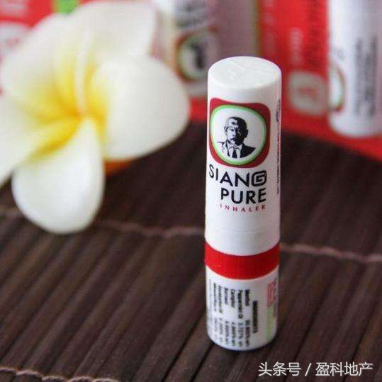 行程码泰国,泰国711女士必买清单