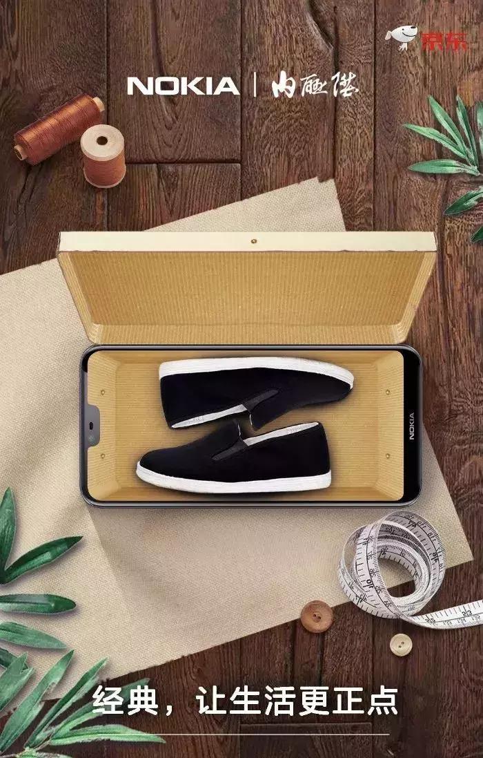 诺基亚n8愤怒的小鸟广告,诺基亚最新新品宣传