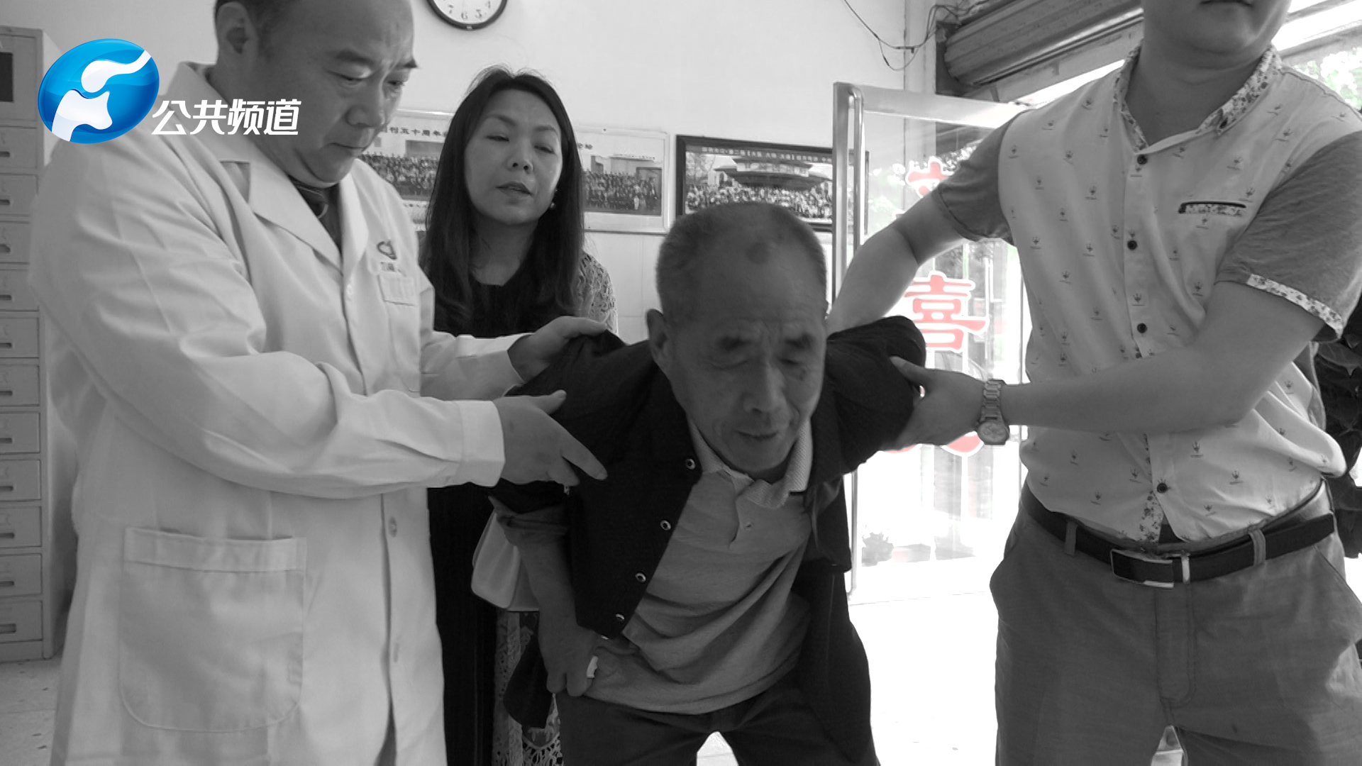 中医刘喜元,刘喜元中医