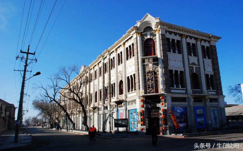 洮南吴大帅府视频,洮南吴大舌头