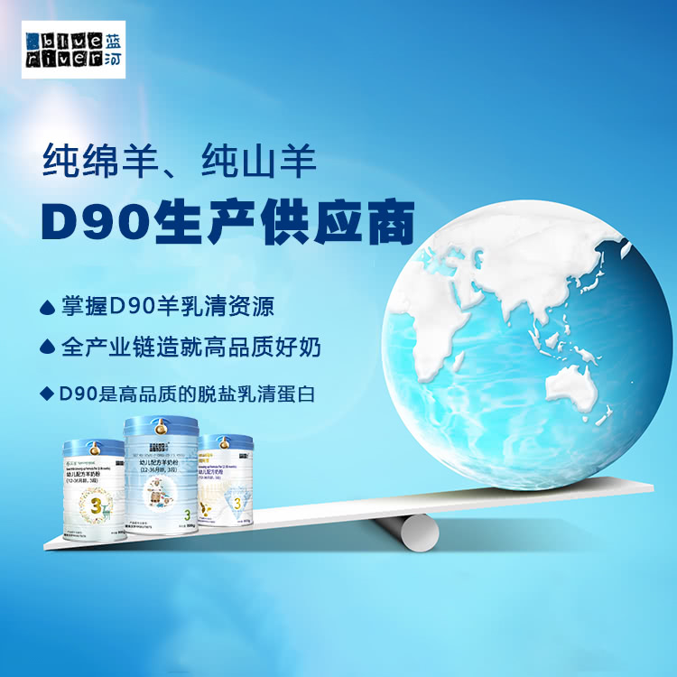 婴儿湿疹跟奶粉有关系吗,婴儿湿疹和奶粉过敏湿疹怎么区别