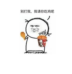 毒圈一共有几种,毒圈到底是什么