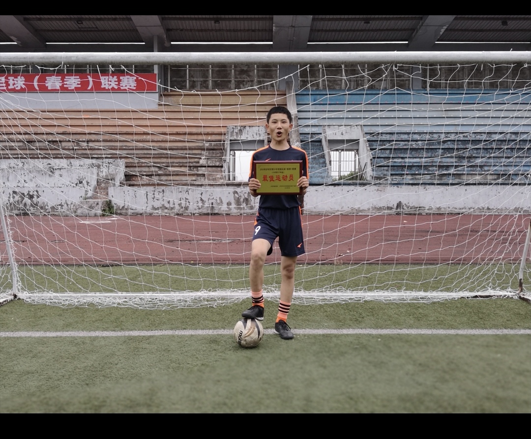 泸县方洞小学男子足球队,方洞小学足球赛